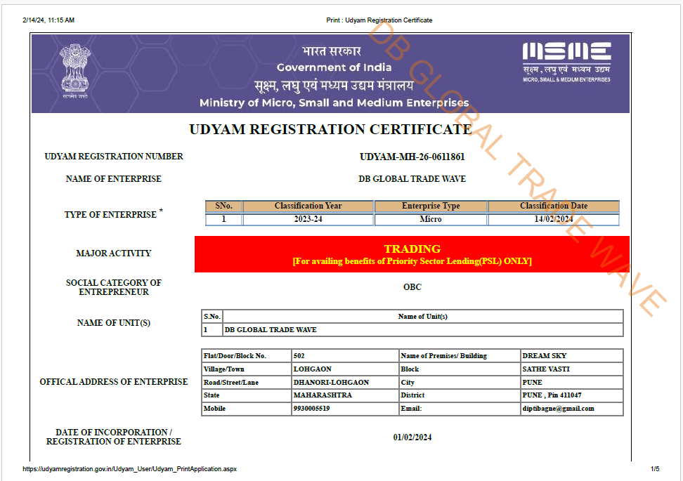Udyam Certificate